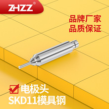 ZHZZuf늘O^S躸늘O^t~u늘OSKD11ģ