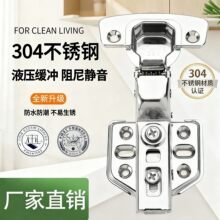 �q�304���P��w�C�Џ����~��������Һ�����_�����������T���