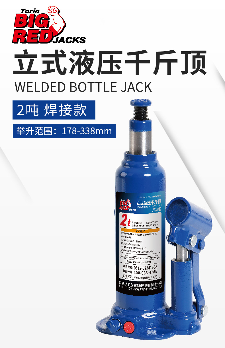 ͨ��BIGRED��ʽǧ�ﶥά����2��ǧ�ﶥ����ά�޺�����ѹǧ�ﶥ