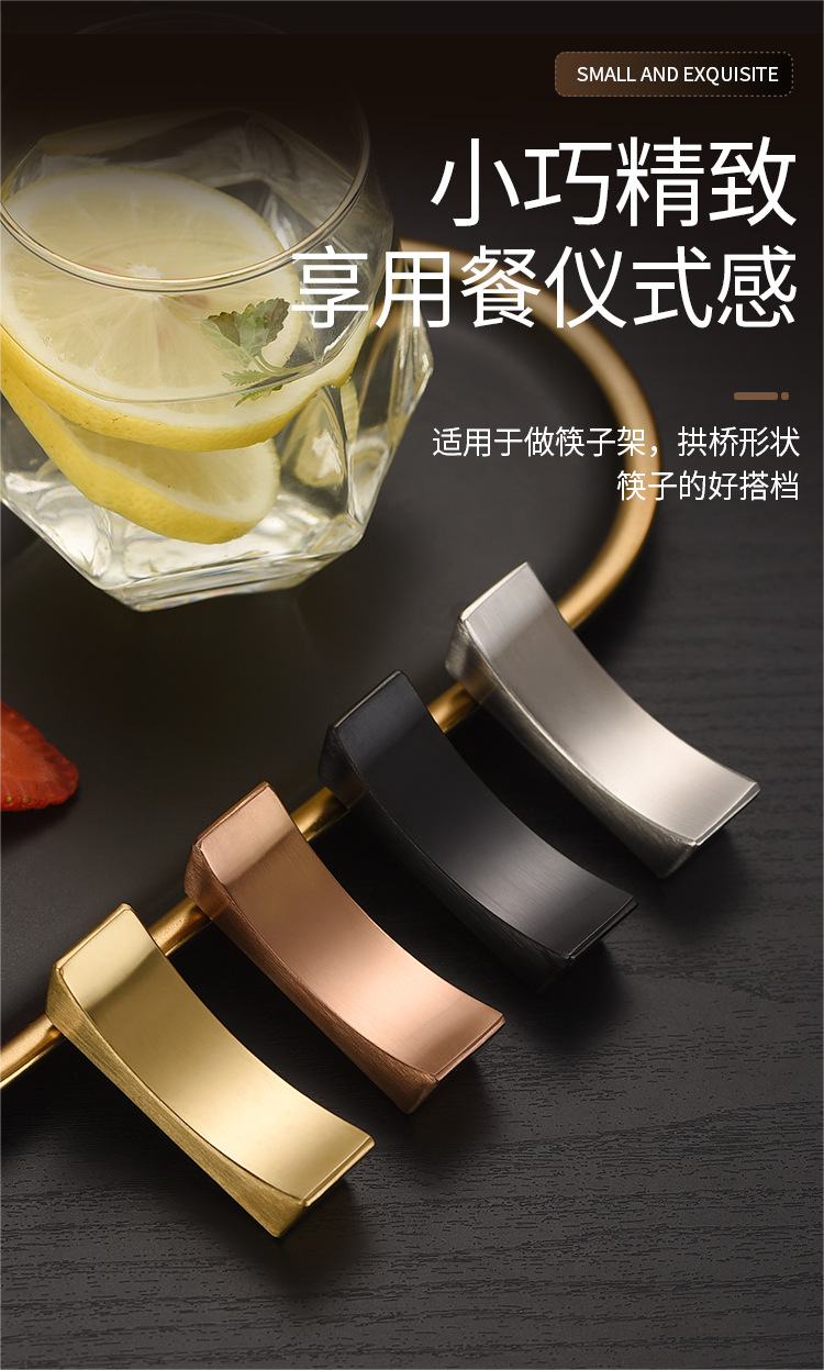 筷子架_06.jpg