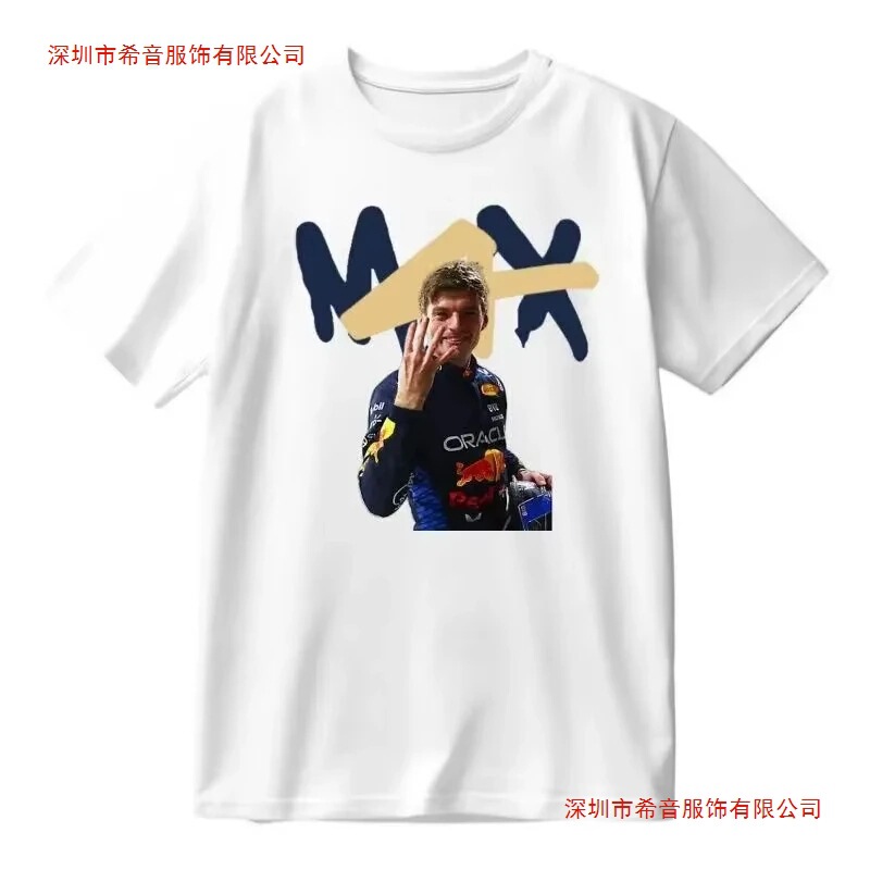 Men's T-Shirt Max Verstappen F1 Character Print Short-Sleeved Summer Loose Men's Fashion Trend Men's T-Shirt Max Verstappen F1 Character Print Short-Sleeved Summer Loose Men's Fashion Trend