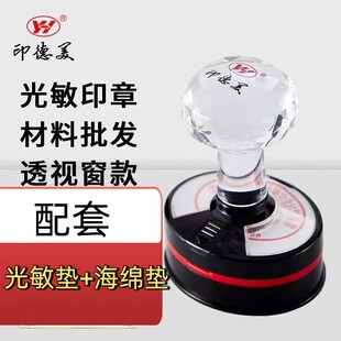 ӡ����͸ҕ������ӡ�²������lӡ����SJ��������4mm��߅���߅