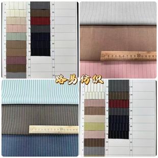 �¿�ɫ���l�ӗl�y����΢���r�b���b�����B��ȹͯ�b�Ʒ�������