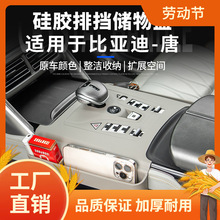 21-25�������{DMI/DMP/EV �п������z�|�nλ���I���΃��ﶵ�b��