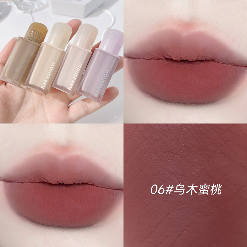 6#乌木蜜桃