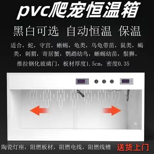 PVC�������،m�ת{��������ߐa����������B��������Є����