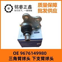 ���Ǳ����^��֧�����^9676149980 �m��ѩ�F��ȫ������C3XR����