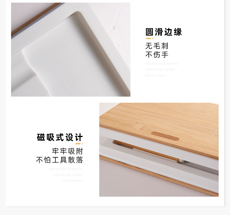 户外厨用小工具