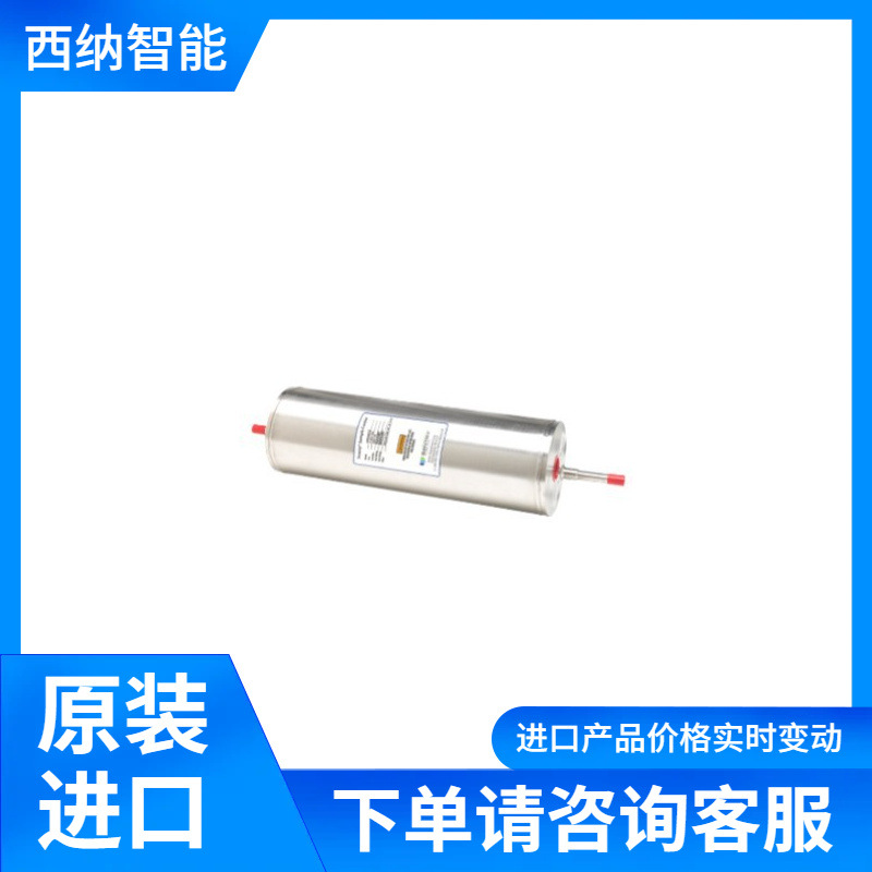 SENTRY冷却器FLR-6225 原装进口 型号齐全