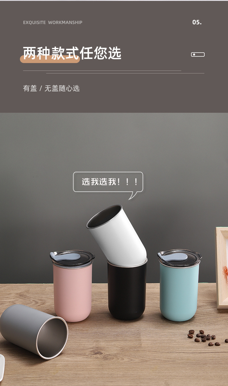 共富外贸杯详情_07