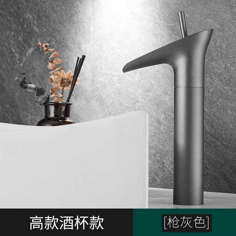 仿古黄铜酒杯瀑布式面盆龙头家用浴室柜洗脸台上盆冷热防溅水龙头|undefined