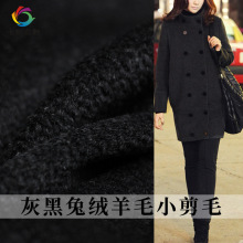 �߲�֮퍻Һ��ýqС��ë������ë�ز����ﶬ����Ů�b���·��b����