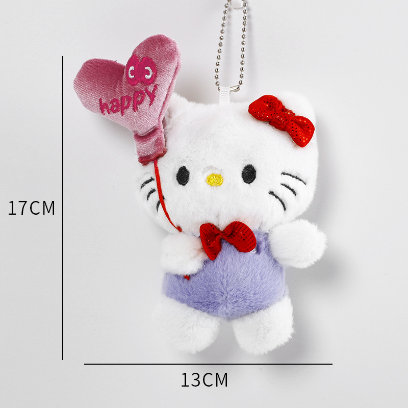 사랑고양이 [보라색] 싱글팩, 다양한 사양