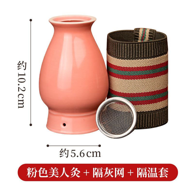 陶磁器の灸は _ を剃ります。家庭用多機能の灸缶は二重に断熱されています。|undefined