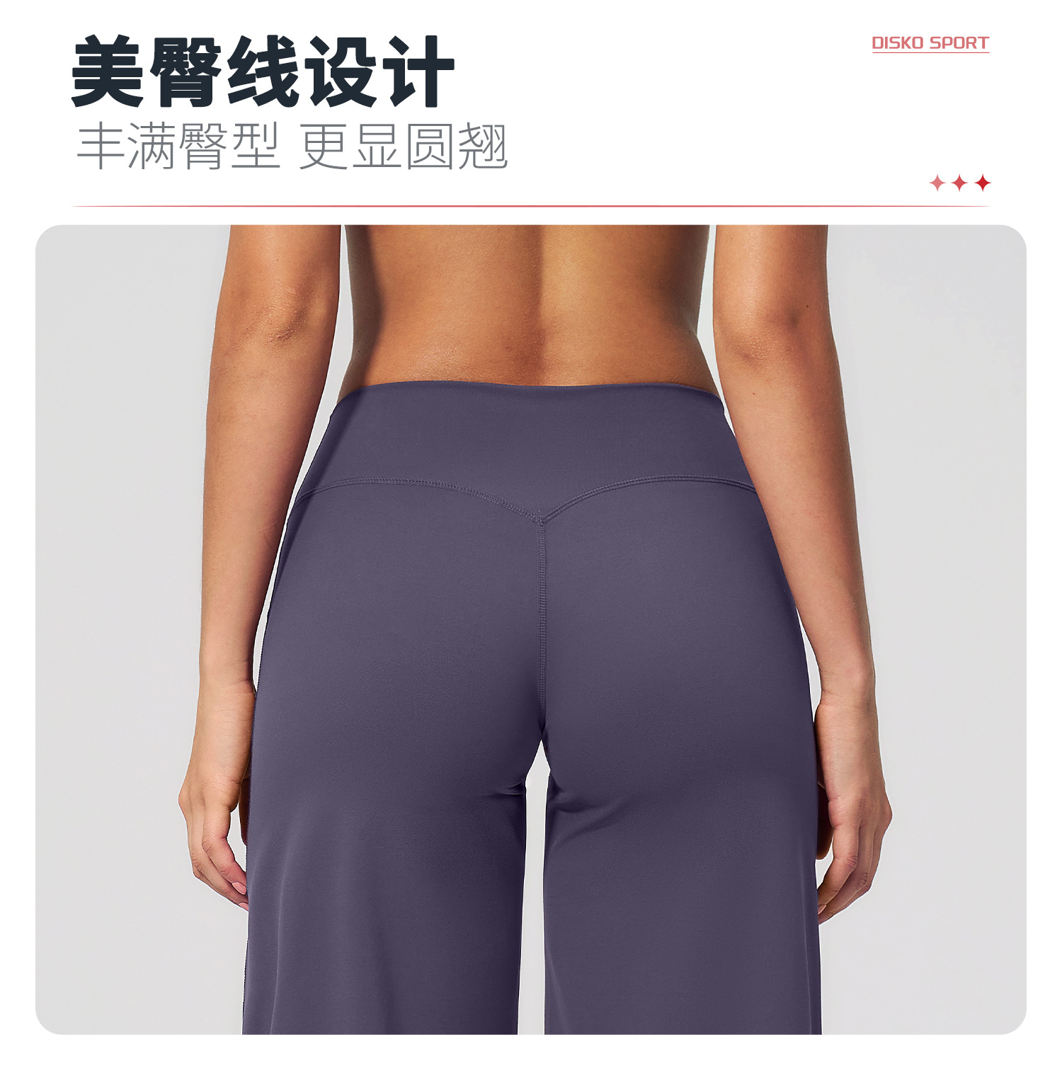 05卖点-中裤 (3).jpg