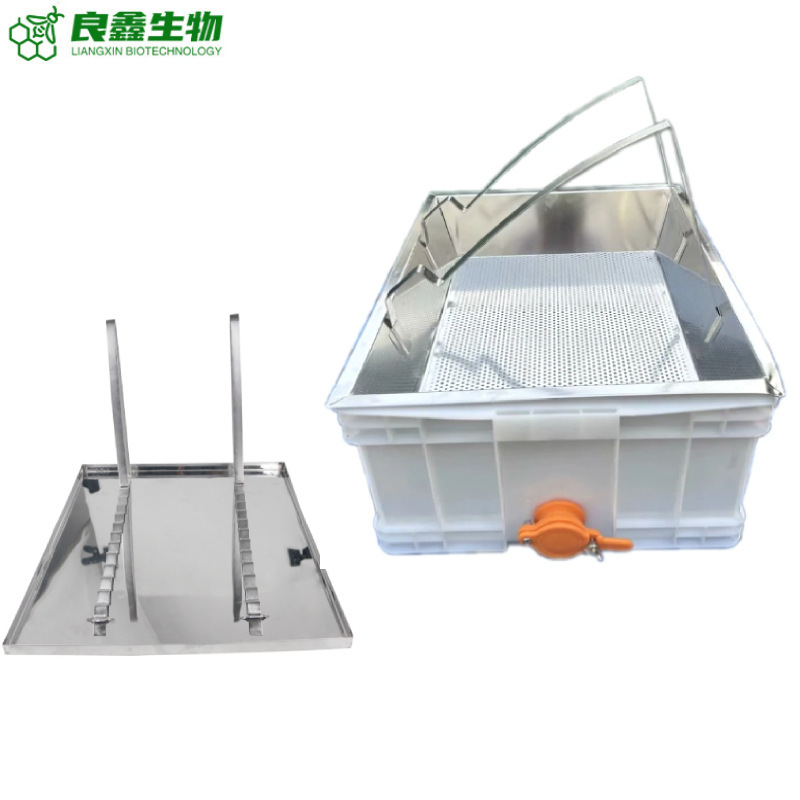 Honey Rack for Beekeeping, Stainless Steel Honey Cutting Tray, Honey Leakage Tray, Honey Tray, Nest Base Tray, 4-Piece Set