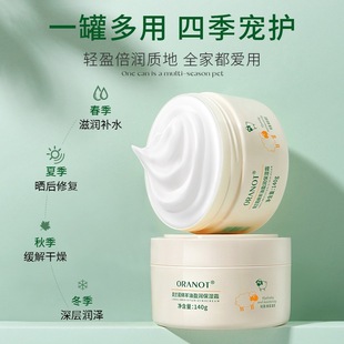 �W�m�Z�d������˪�aˮ���̝��ﶬ�Q�����wȫ��������˪���w�����l