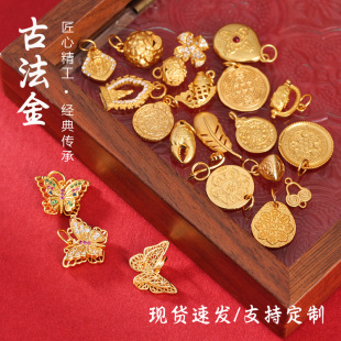 925���y僽��ʽ����Ōm���������o�A�Ƶ��������Ʒdiy�Ʒ���