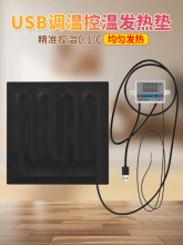 usbӟ|؜~ԄӐaطxBؿ늌