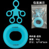 Silicone grip force ring grip forcerd tensioner set five -finger trainer finger tensioner dual force gripper