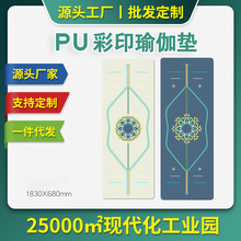 PU��Ȼ���z�٤�|�����|�ӌ��Ӻ�����\�ӽ���|�wλ���٤�|
