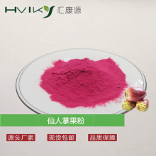 �����ƹ���ˮ�� �����ƹ���ȡ�� ���F���� ���w���ԭ�� SC�S��