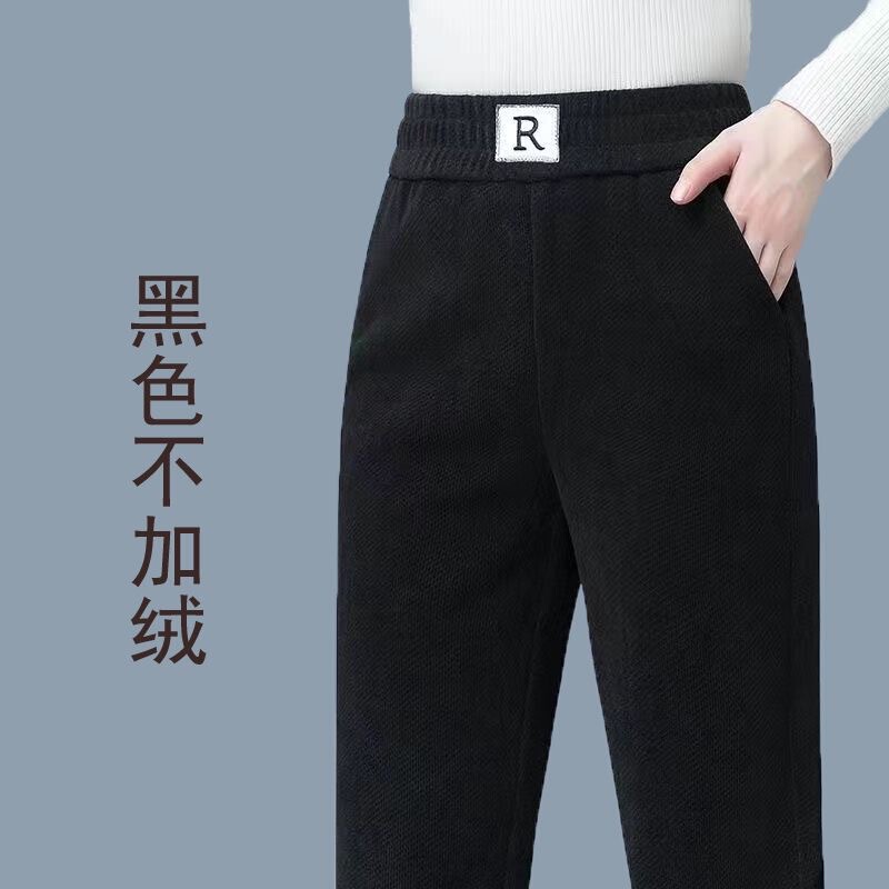 秋の女性用ゆったり着痩せ効果のあるハイウエストストレートパンツ、冬のカジュアルハーレムパンツ、キャロットパンツ、コーデュロイパンツ|undefined
