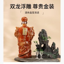 �F��������������u������53���u���Ͱ׾ƶY�д�ƿ���Z���l���Zʳ