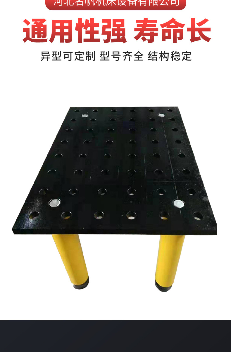 Three-dimensional-flexible-cas