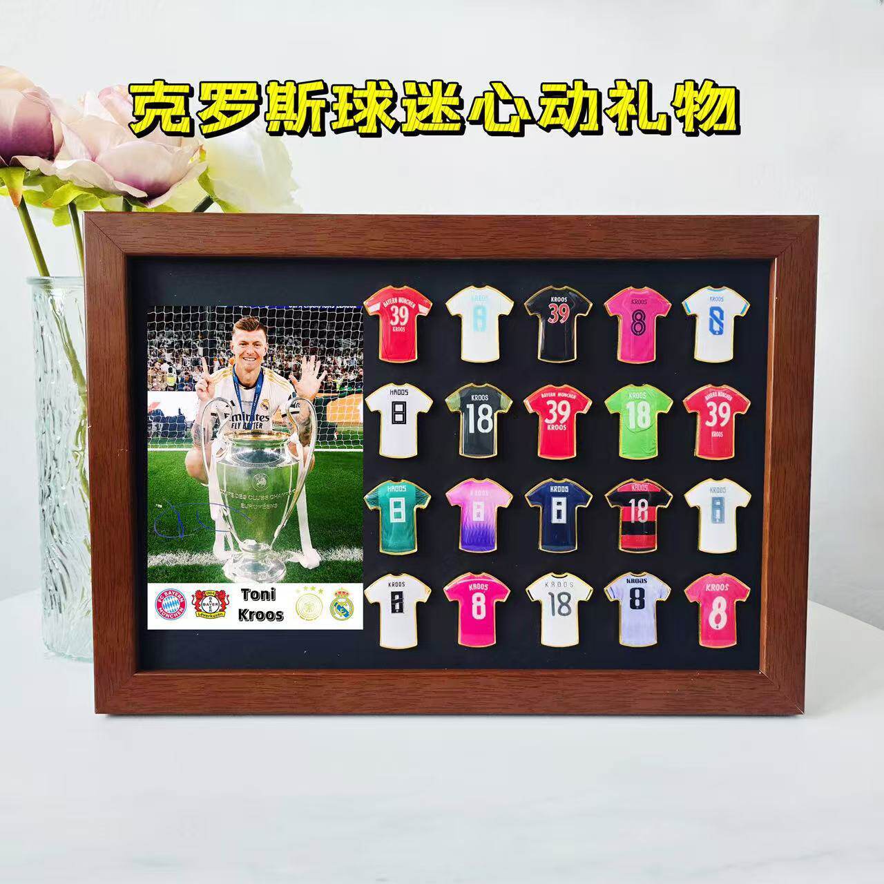 Messi Ronaldo camiseta insignia marco de madera sólida recuerdos de fútbol hechos a mano alrededor del cumpleaños del novio Regalo del festival de Qixi image 58