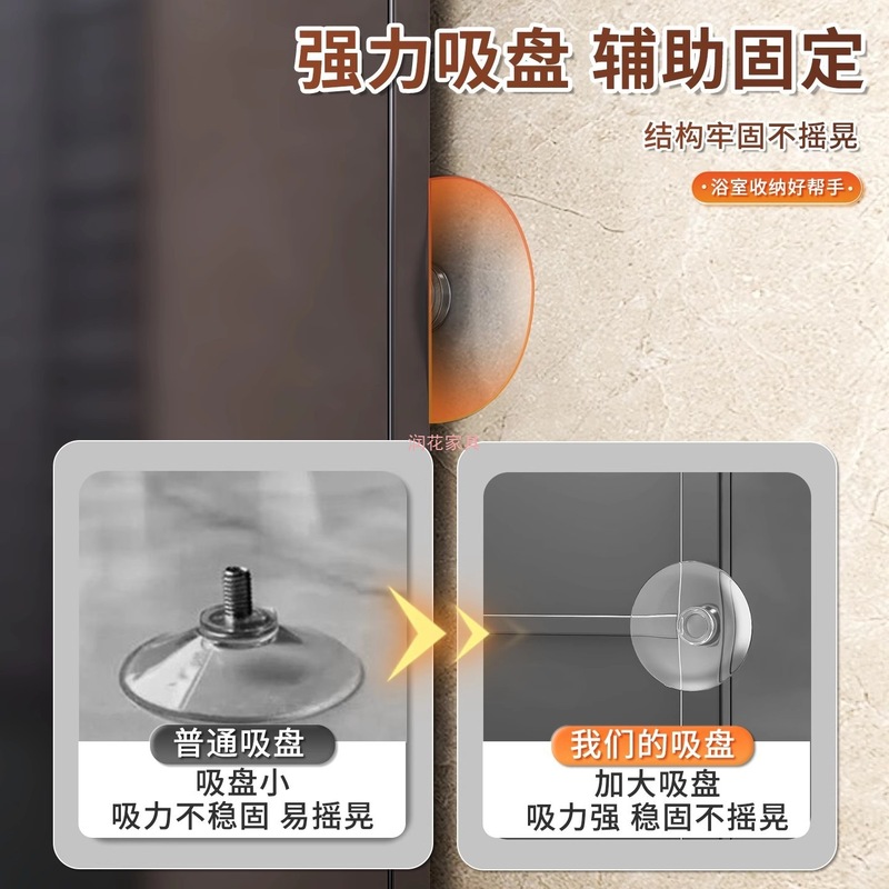 洗衣机上方置物柜烘干机置物架多层收纳架马桶专用支撑架防水防晒|undefined