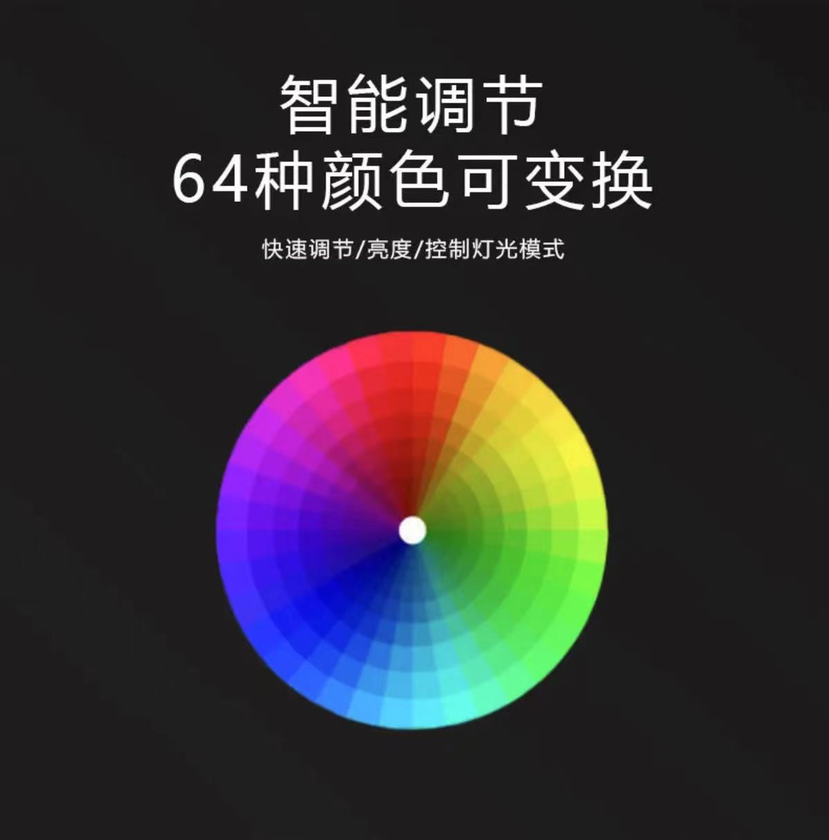 微信图片_20240324160620