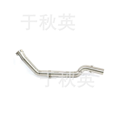 Exhaust Pipe, Exhaust manifold