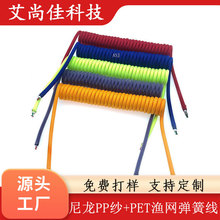 �O�z�O�W��������늸��I�P���ɾ���ɫPU�ߏ������վ����l���ڹ��S