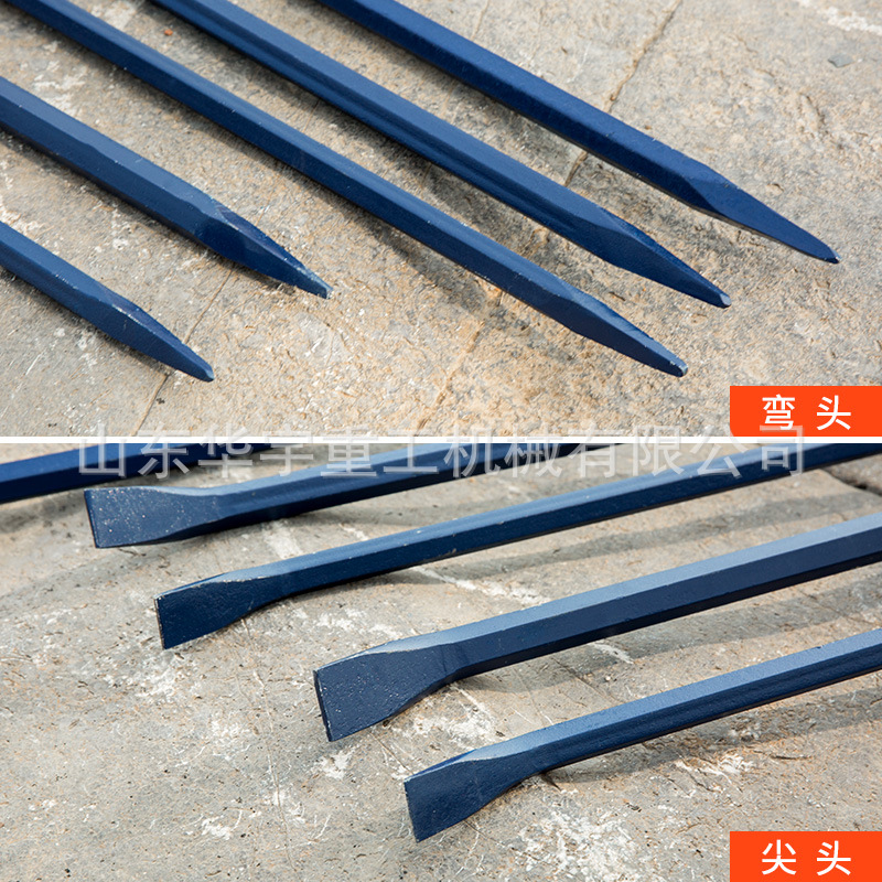 华宇供应六角钢撬棍 特种钢加力杆重型扁头高碳钢撬棍 轨道用撬棍