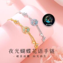 925�y��������p�ݸ߼���Ůins�LС��ҹ��������Z����ɫ���|���