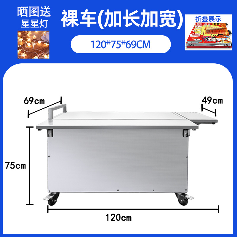표준 스타일 + 양측 확장 20