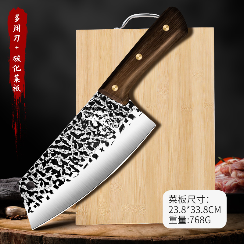 고대 단조 다용도 칼+도마-60°위 -114mm-19cm