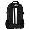Adidas, backpack, sports bag, travel bag