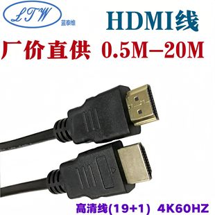 hdmi���������往HDMI���C픺��ҕ�C�@ʾ���D�Ӿ�4K2.0���B�Ӿ�