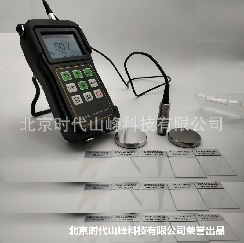 485�ӿ�PLC ����Ϳ�Ʋ�����  Fiedler242 FN�Ͷ���һ