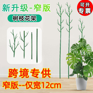 �ڶ���խ��ֲ��֧���������̨��ͥ�@ˇ��֧�ΗU��֧�Θ����ٗU