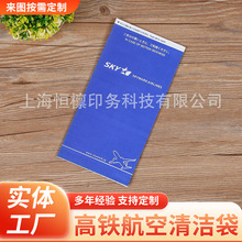 �S�����l���ո��F�坍����܇�I�´�һ������������