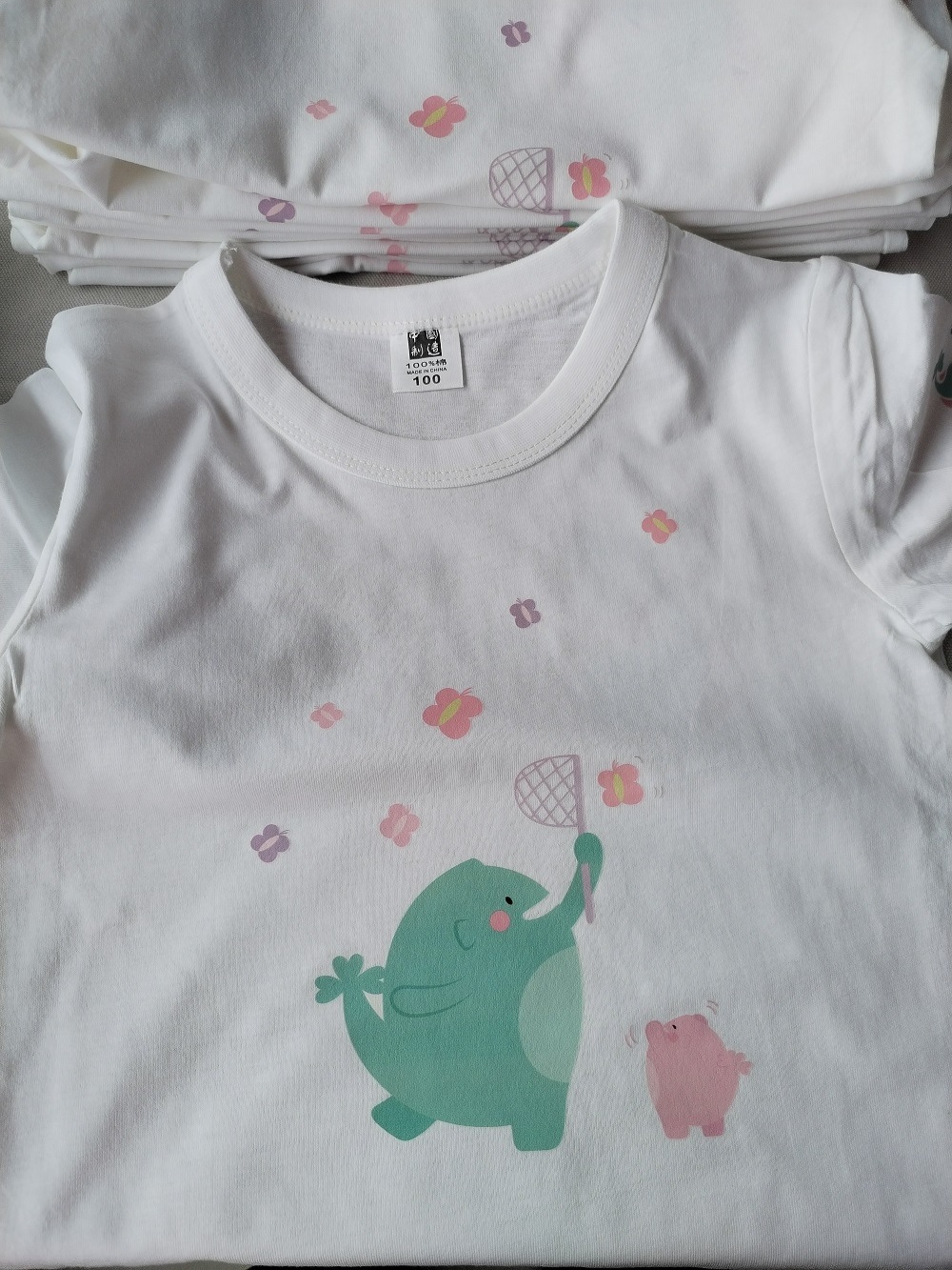 575f63705b580516b8516109841dcd