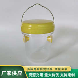 新款跨境捕蜂器果园昆虫诱捕陷阱黄蜂诱捕器果蝇诱捕器厂家直供