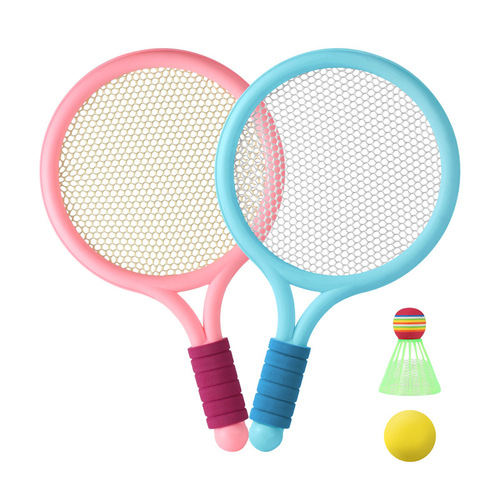 Children's badminton racket set wholesale double tennis racket boys and girls parent-child sports outdoor stall toys