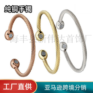 ���R�d���^�_��õ���������C�hŮ��W��б�y������ʯ���C