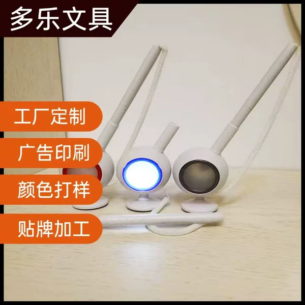 Manufacturers produce desktop light pen ballpoint pen neutral pen counter office luminous shiny printing logo gift pen