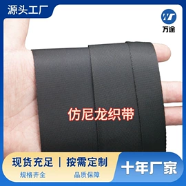 插扣;服饰箱包五金;其他箱包配件