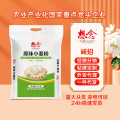 想念面粉 原味小麦粉5kg家用面粉中式食品通用小麦粉批发代理